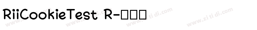 RiiCookieTest R字体转换